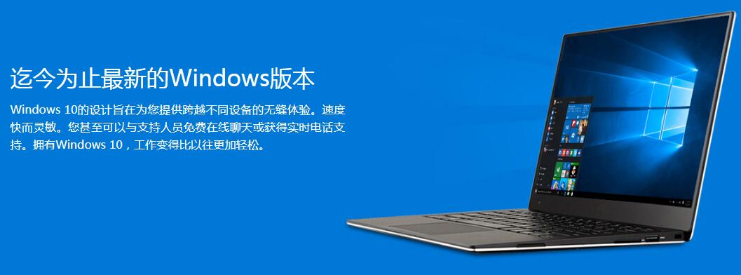 工业电脑正版win10系统