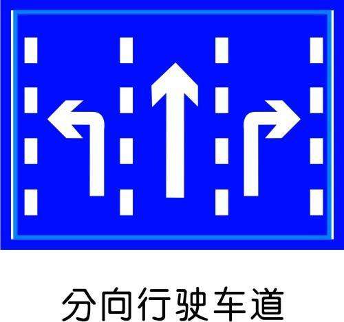 汉高亚克力胶8036-微棱镜反光材料 高粘 类似3M