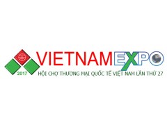2019越南国际建材及装饰材料展览会