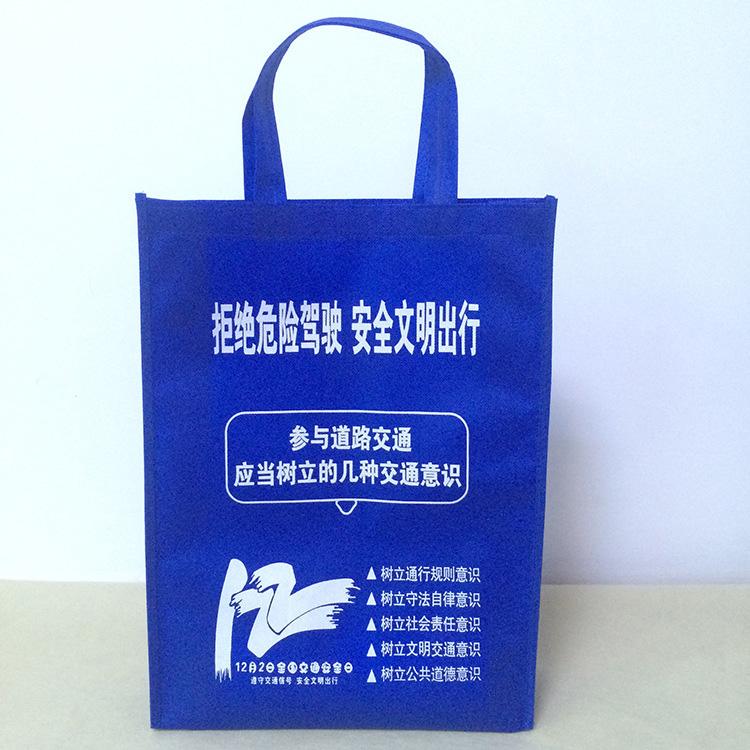 云南各大建材使用手提袋规格宣传袋 云南霆尊80克广告宣传袋子