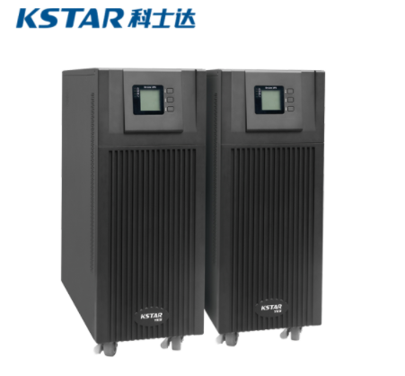 科士达YDC9103S不间断电源3kva/2.4w参数配置