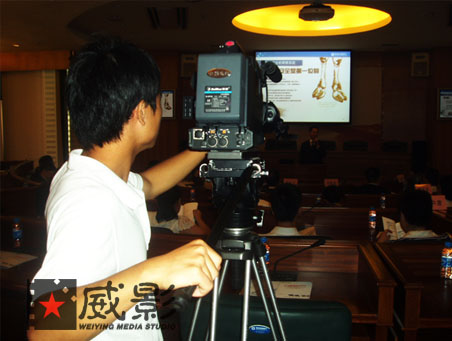 深圳课件拍摄公司,会议录像制作