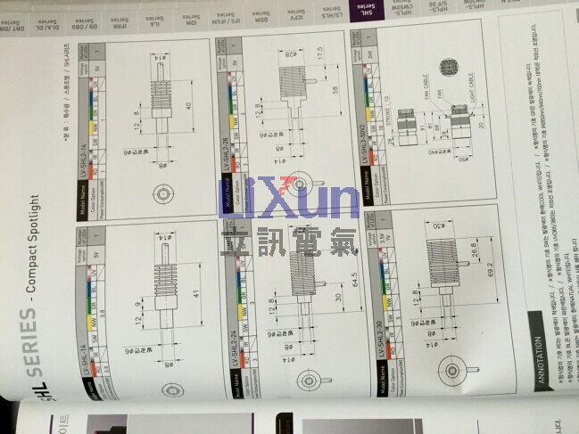 韩国大京DLGS-6060W-24,DLGS-2050W-12,DLGS-2050W-24 DLGS