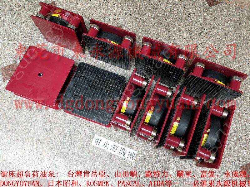 减震好的 模切机减震器，JDL-2000-CH 找东永源