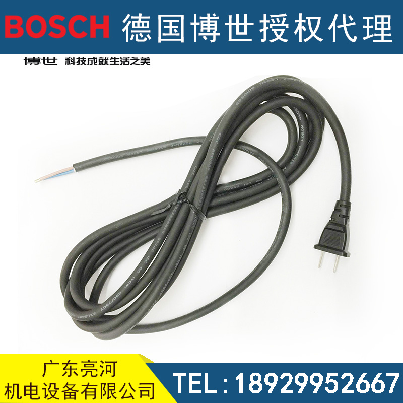 bosch博世电源线