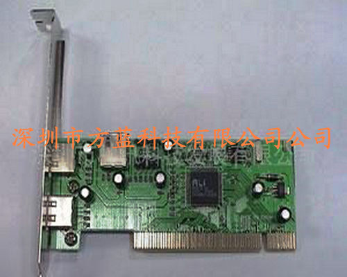 清洁机PCB控制电路板开发设计软硬件编程生产