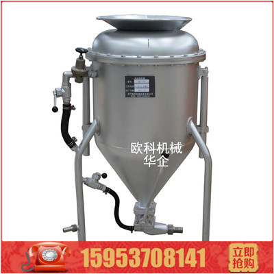 BQF-100型装药器 金矿用风动封孔器，矿用中深孔气动装药器