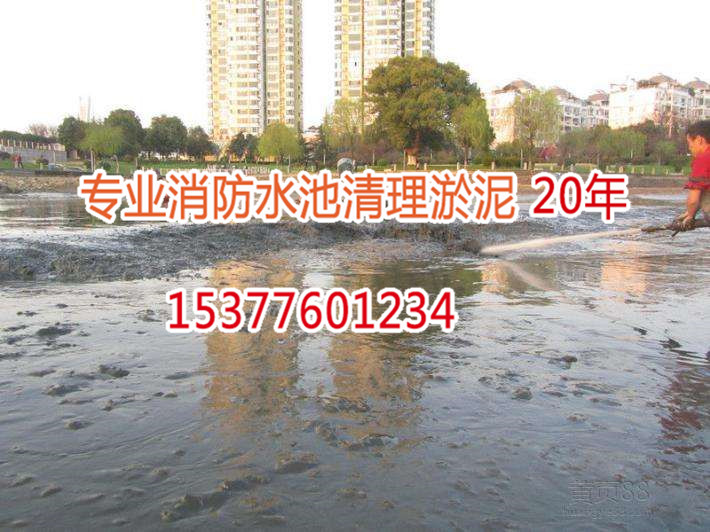 广州消防水池清理淤泥新闻