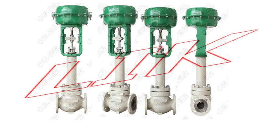 进口气动高温调节阀【世界名牌阀门】德国(莱克)品牌