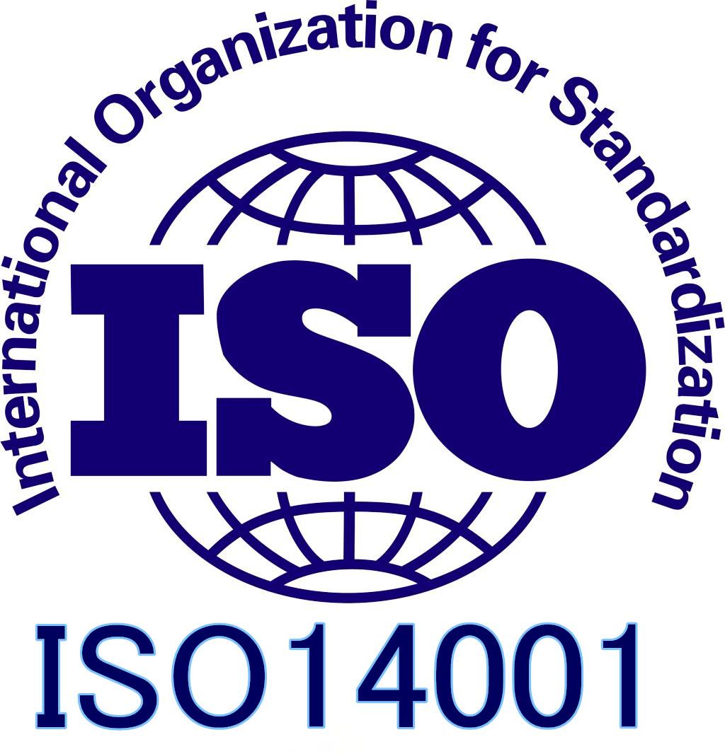 ISO14001体系认证的核心内容是什么？费用多少