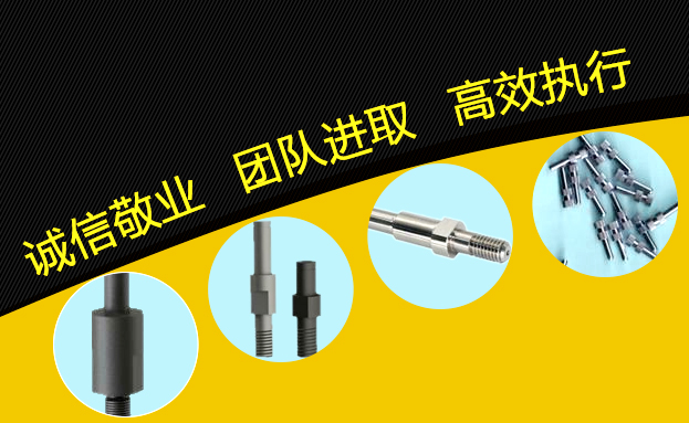  SAF01-07导向轴|米思米导向轴直杆型|替代米思米 