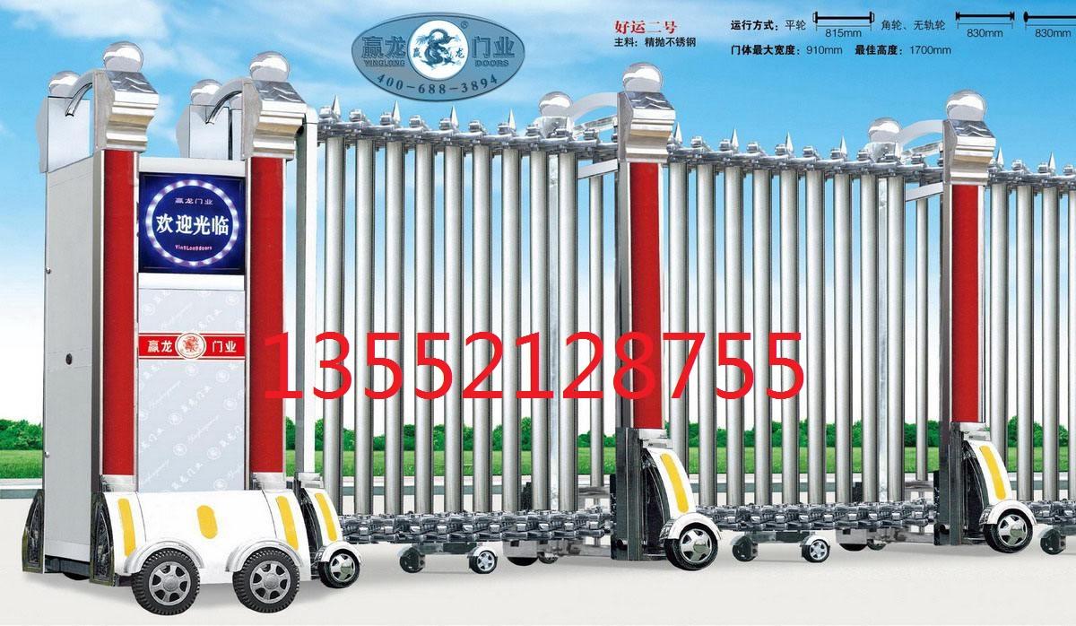 北京安装电动门厂家指南