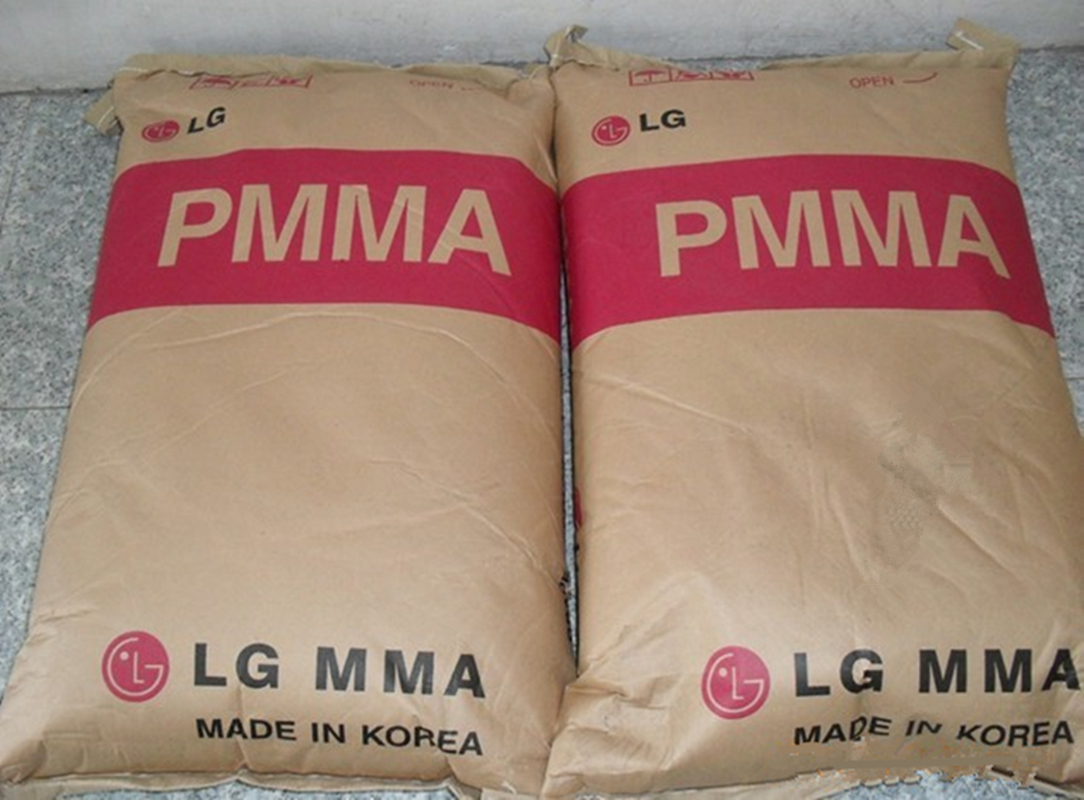 PMMA韩国LG化学IF850，高流动PMMA，PMMA亚克力 LG化学PMMA原料