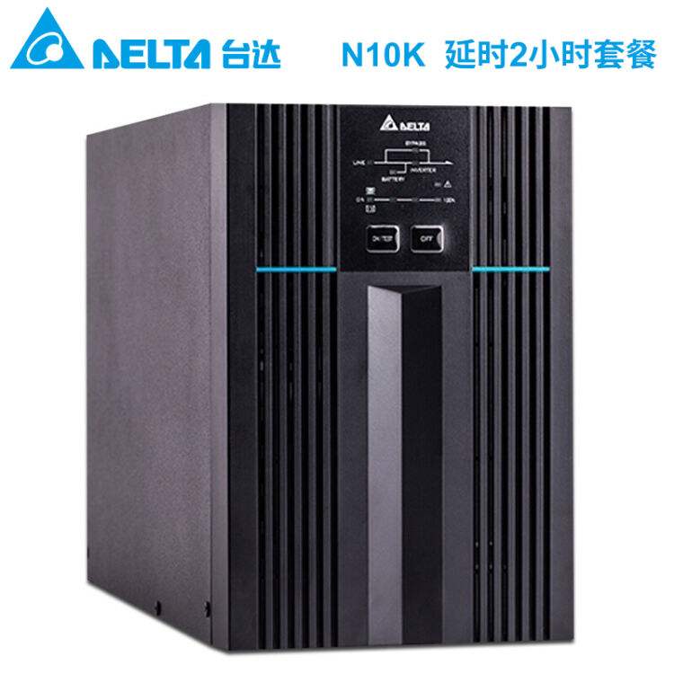 N-1K中达电通UPS电源1kva配置