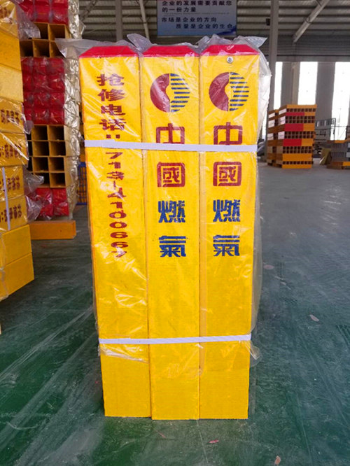 燃气管道专用标志桩@随州燃气管道专用标志桩@燃气管道专用标志桩厂家直销