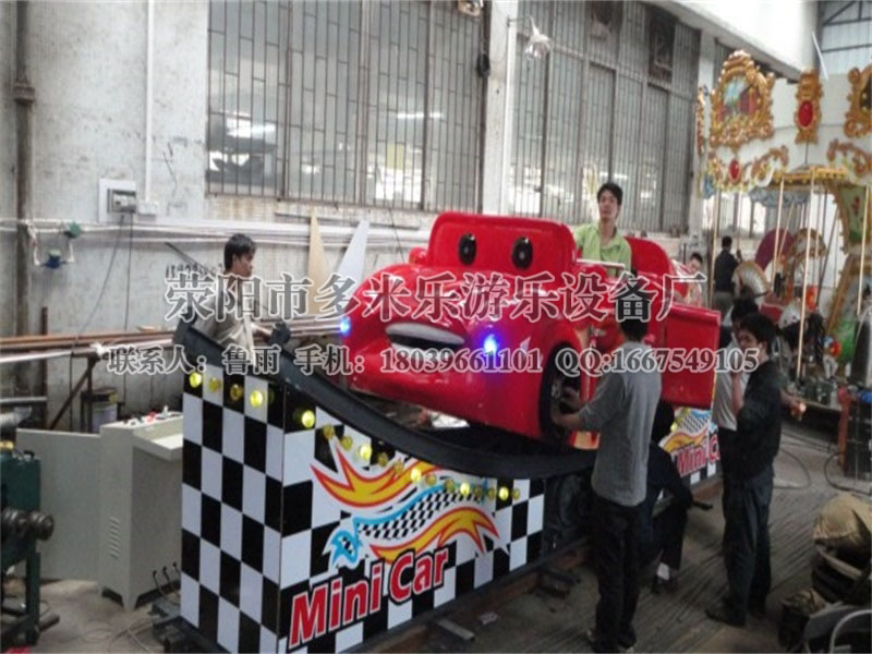 欢乐飞车厂家直销超好玩刺激中小型游乐设备郑州多米乐欢乐飞车