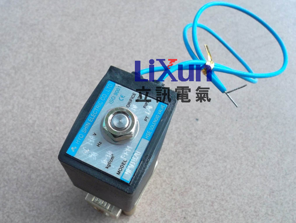 HYOSHIN MECHATRONICS CO.,LTD电磁阀HPW2130S HPW2140S H