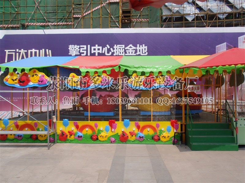 欢乐喷球车超好玩互动类中小型游乐设备郑州多米乐厂家直销