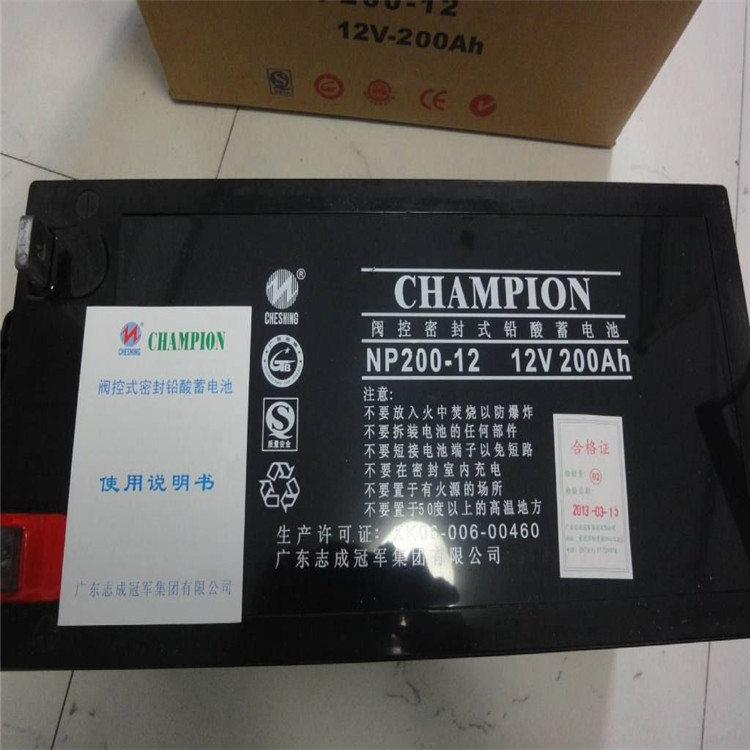 CHAMPION蓄电池NP230-12 12V230AH参数