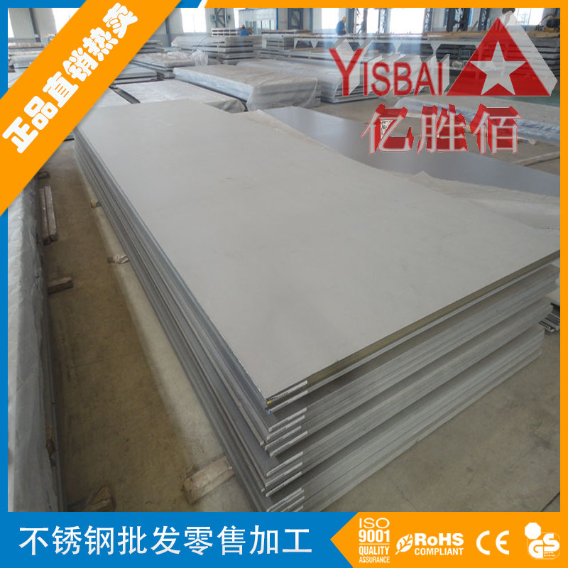 X15CrNiSi25-20是什么材料？X15CrNiSi25-20应用于哪个行业