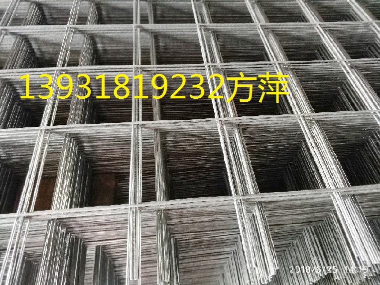 冷拔低碳钢丝CPB550钢筋网片建筑钢筋网片