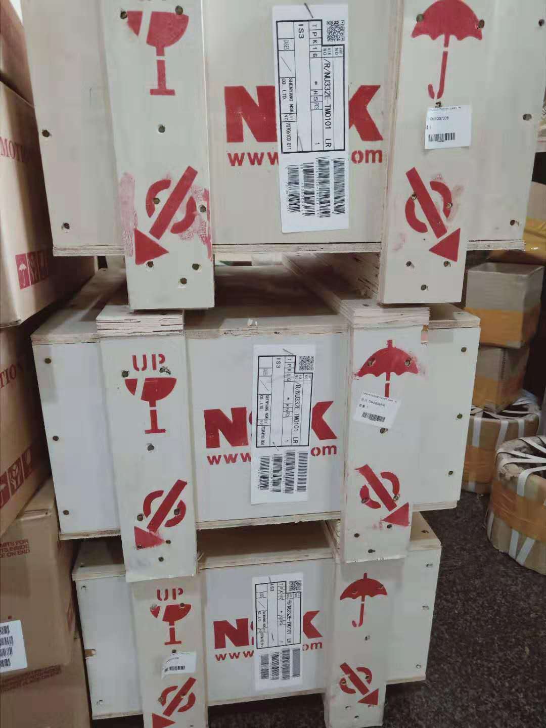 NSK NU332E-TM0101