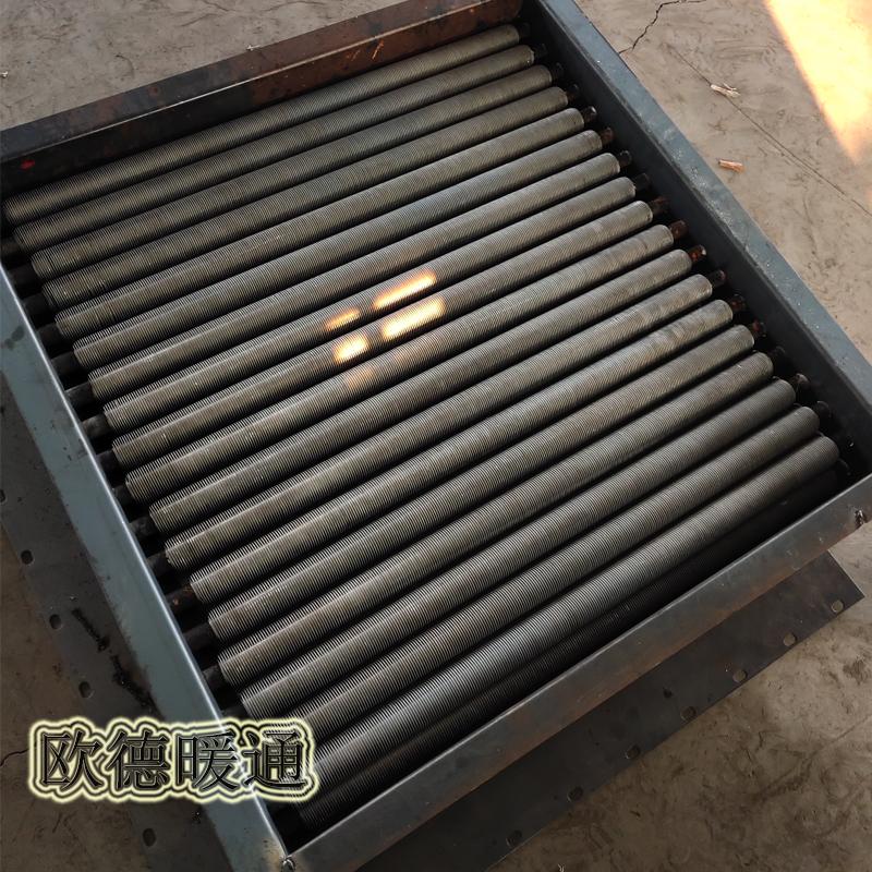 钢铝复合翅片管散热器 换热器