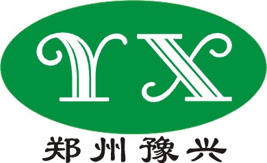 郑州豫兴食品添加剂有限公司