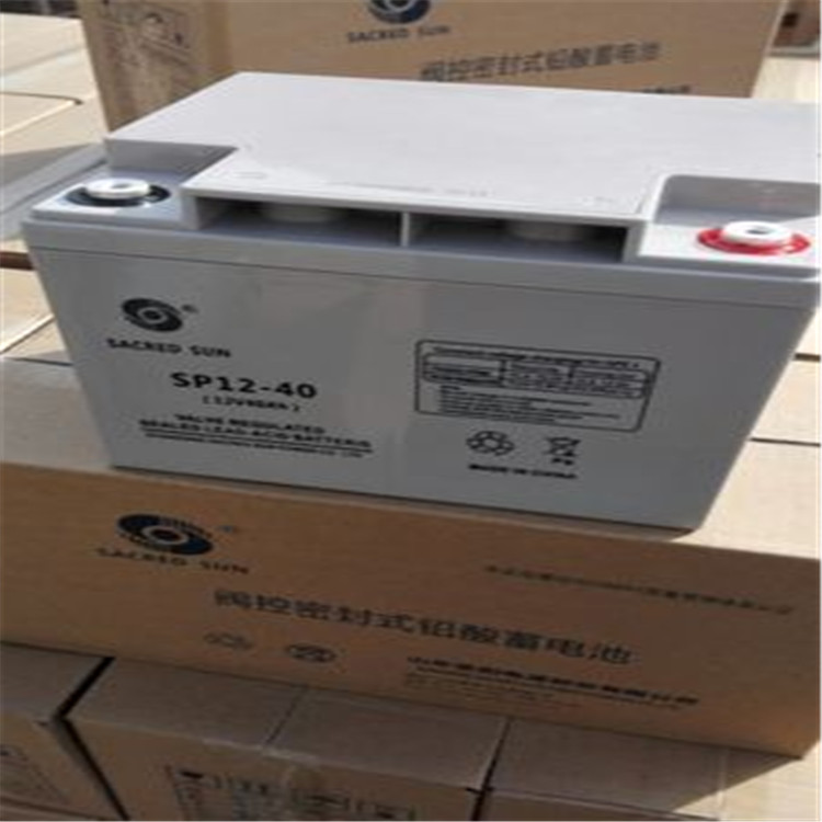 圣阳蓄电池SP12-40参数 12V40AH报价UPS蓄电池