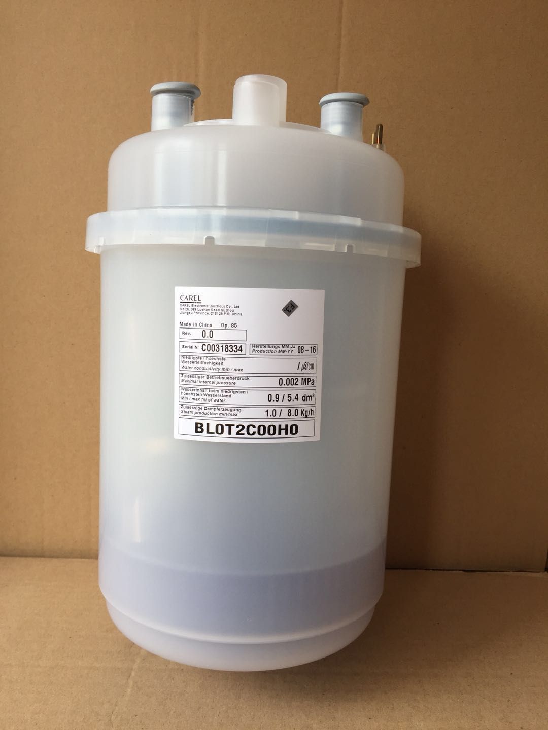 卡乐加湿罐加湿桶BLOT2COOHO8kg