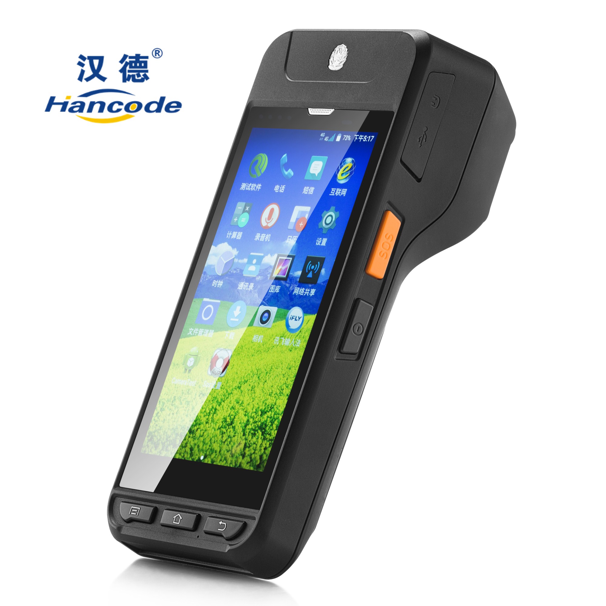 成都汉德提供5寸HD800热敏不干胶打印手持终端PDA