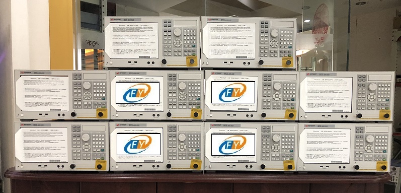 Keysight E5071C矢量网络分析仪