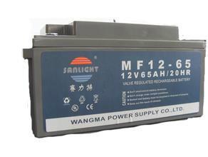 赛力特蓄电池MF12-120/12V120AH代理商价格