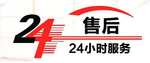 上海松下除湿机不工作维修欢迎来电报修