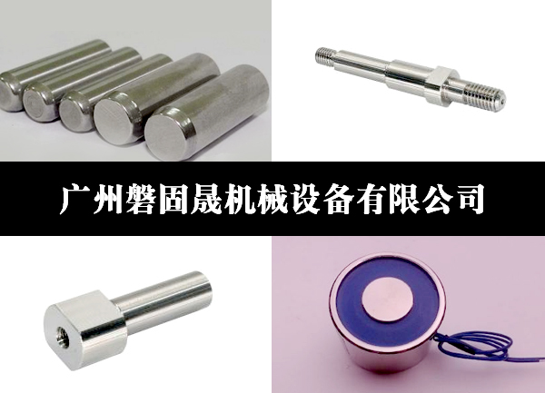  ECJ01-41-J-ECJ01-41同步带|米思米同步带MXL/XL/L/H型|替代米思米 