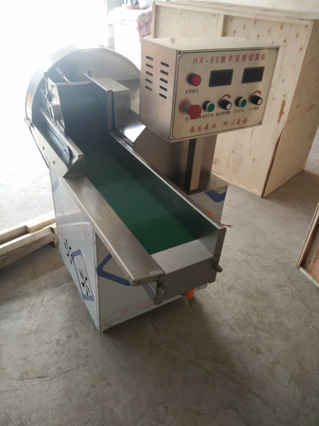 切桑叶机 小型桑叶切丝机 切橘子皮机 桑叶切丝机厂家 切橘子皮机价格