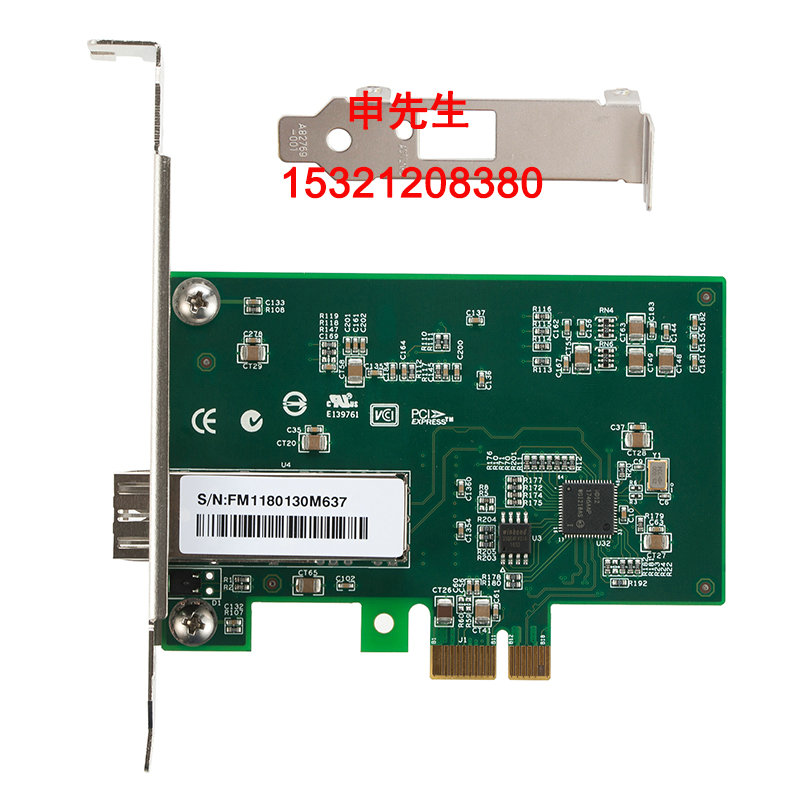 PCI-EX1插槽千兆电脑网卡光纤到桌面网卡_Intel 82583V芯片