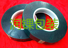广东铝材保护膜汽车玻璃保护膜耐高温胶带
