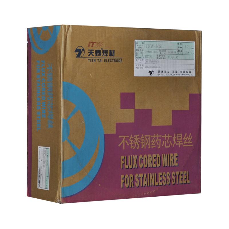 昆山天泰TFW-308H不锈钢药芯焊丝1.0 1.2气保焊丝