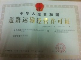 深圳车公庙搬家公司,拆装家具搬运钢琴21520206