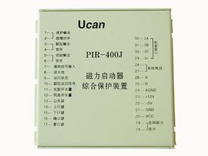 运城市PIR400J 磁力起动器智能综合保护装置-有口皆碑