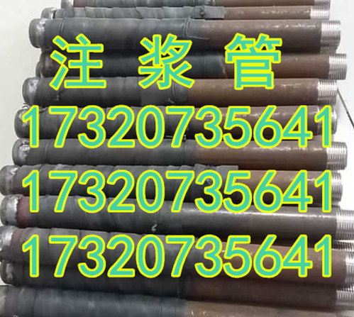 玉门市声测管厂家----50声测管厂家