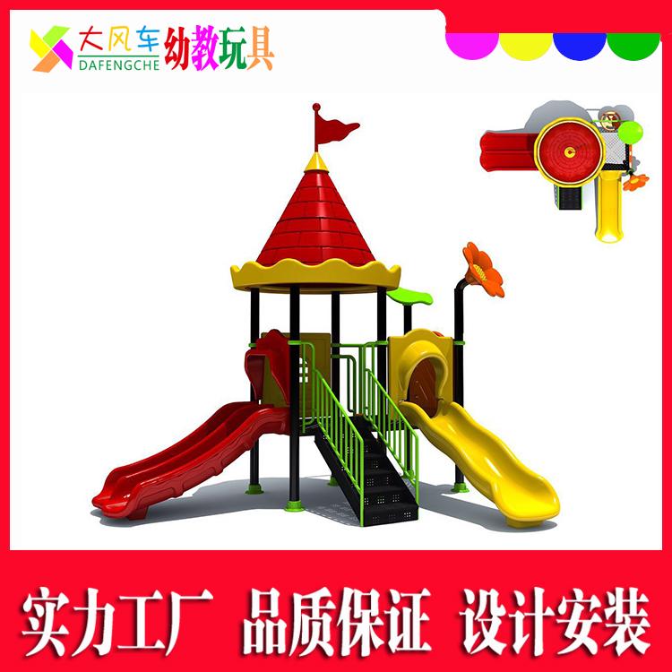 广西南宁幼儿园儿童室外组合滑梯批发