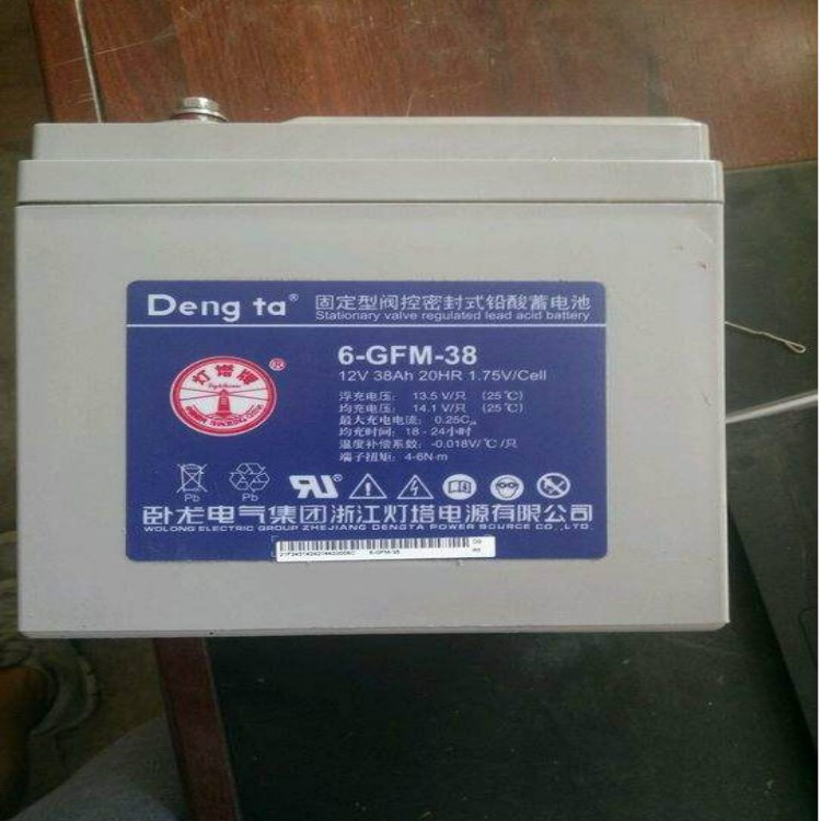 灯塔蓄电池6-GFM-50厂家授权代理报价
