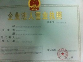 深圳南澳搬家公司21523532西涌搬家拆装床铺家具