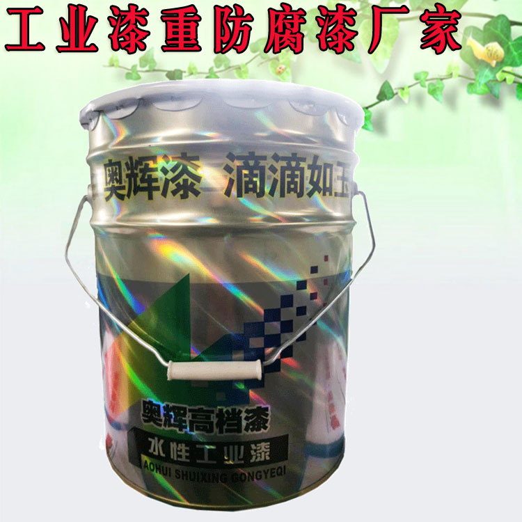 山东丙烯酸聚氨酯漆供货厂家价格优惠