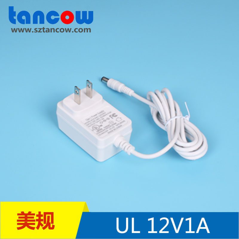 12V1A电源适配器 UL认证 UL1310家电标准 加湿器12V1A电源适配器