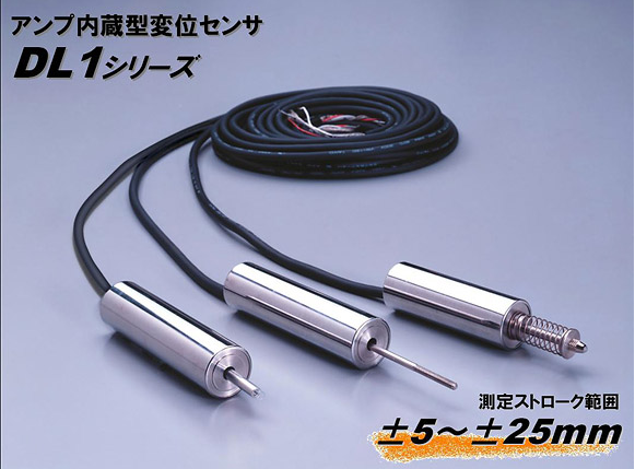 日本shinkodenki差动变压器LT1-060L