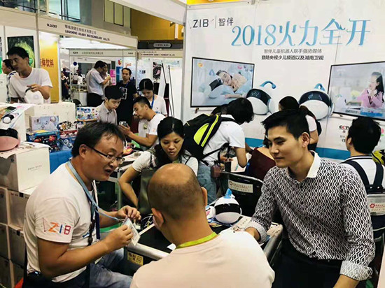 2019第四届广州国际高端饮用水及净水设备展览会