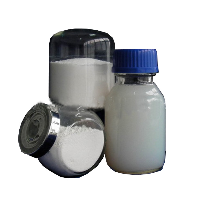 超细纳米氢氧化钛催化剂吸附剂钛白粉